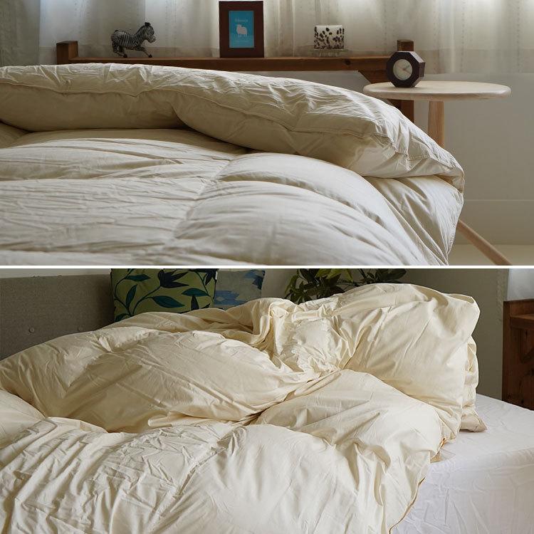 羽毛布団 ダブル スーパーロング 190×230cm 掛け布団 ロイヤルゴールド