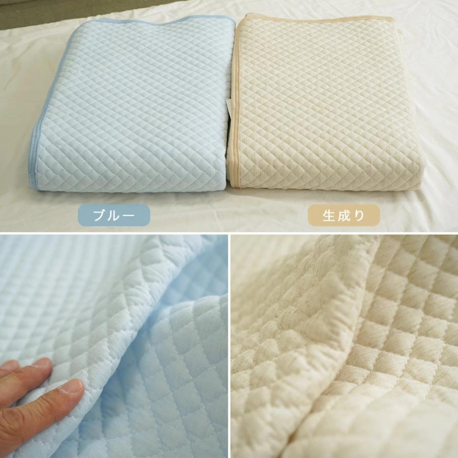 敷きパッド シングルサイズ 100×205cm 冷感 吸水 洗濯OK 麻 春夏用 立体メッシュ ポコポコキルト ひんやり クール : ええ ...