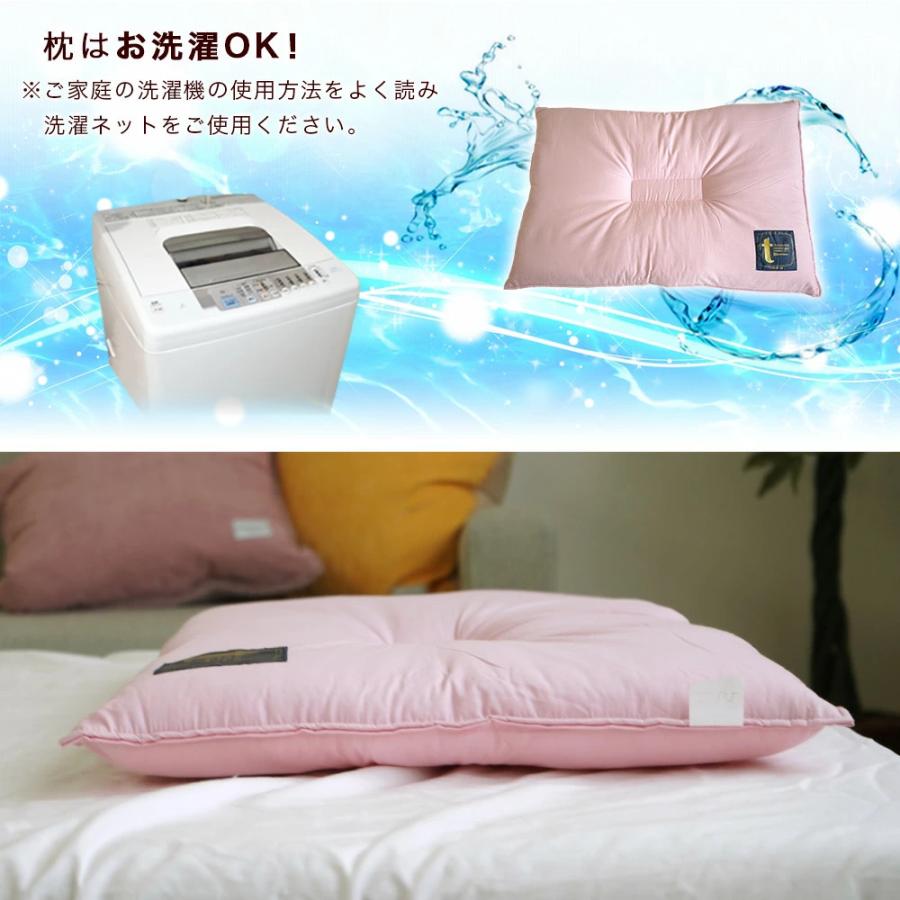 枕 43×63cm 高5.5cm 寝ながら美活まくら 女性用 低め枕 シルク 枕