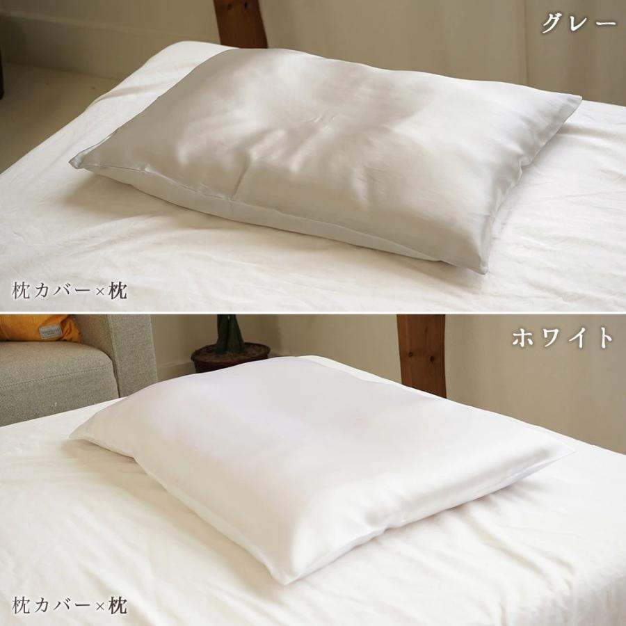 未使用 トルエ トルマリンシート 枕カバー 風呂のもと セット まとめ売り 枕 43×63cm 天然鉱石トルマリン配合パイプ使用 丸洗いOK