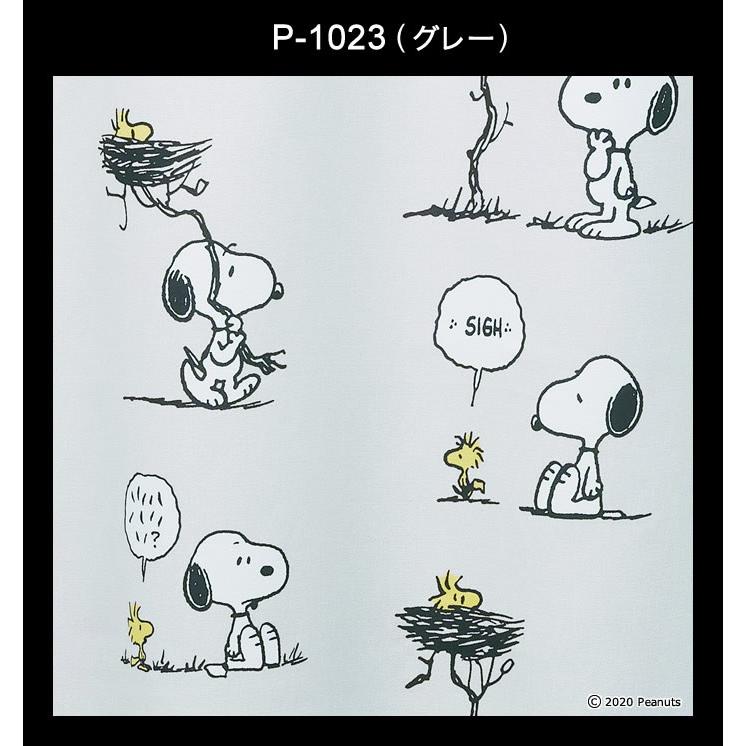 2枚 スヌーピーフレンズ（wz） Amazon.co.jp: スヌーピーフレンズ2 (SNOOPY Friends 2) [全8種