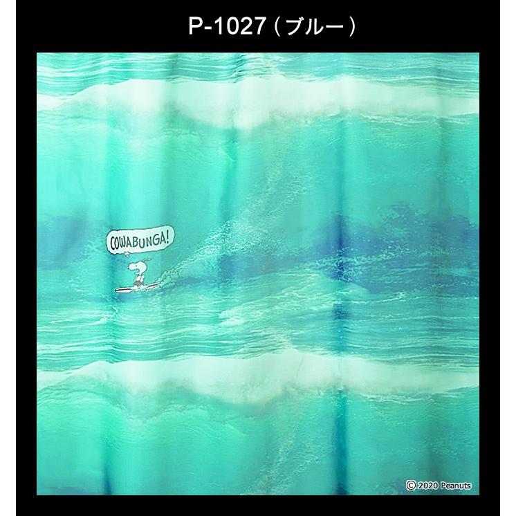 日本製 スヌーピー カーテン カワバンガ ボイル 幅100 丈198cm ウォッシャブル メーカー直送返品交換 代引不可商品 Sheer シアー 1枚入り P1027 198 ええふとんやヤフー店 通販 Yahoo ショッピング