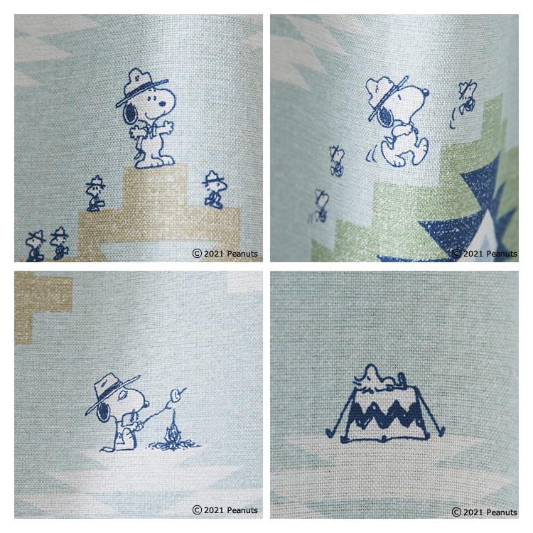 スミノエ スヌーピー カーテン 遮光 1級 2級 100×135cm 洗濯OK