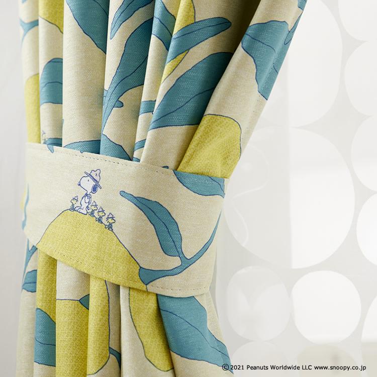 スミノエ スヌーピー カーテン 遮光 2級 100×178cm 洗濯OK