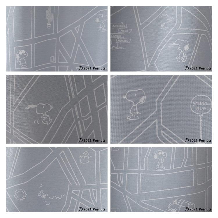 スミノエ スヌーピー カーテン 遮光 2級 100×135cm 洗濯OK シティー