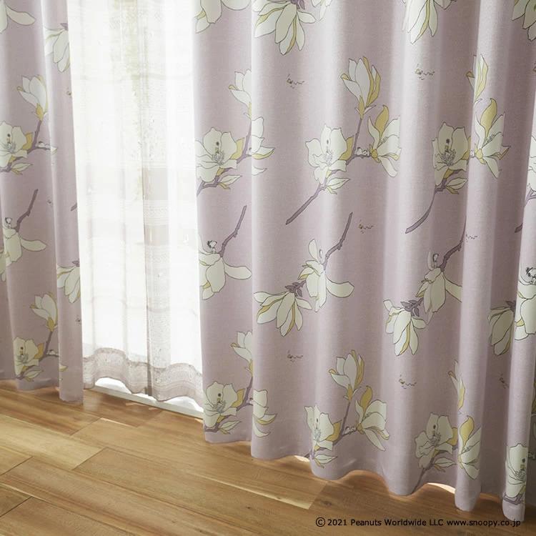 スミノエ スヌーピー カーテン 遮光 2級 100×135cm 洗濯OK マグノリア