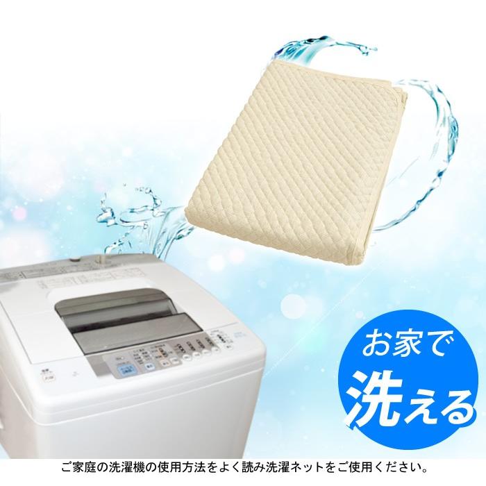新品] 本麻 キルトパッド POKO POKO 100x205cm 敷きパッド シングル