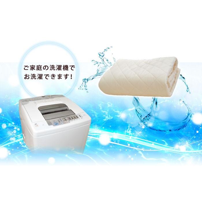 パシーマ パットシーツ シングルサイズ 110×210cm 無料
