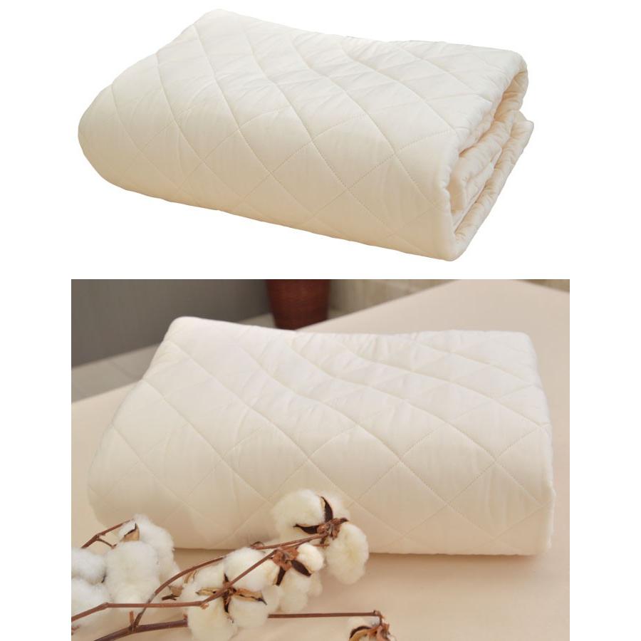 パシーマ パットシーツ シングルサイズ 110×210cm 無料