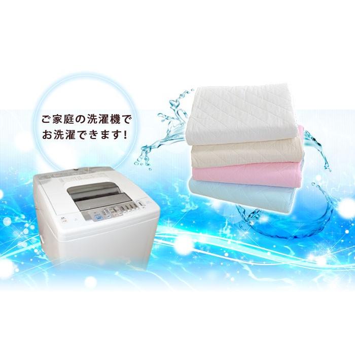 パシーマ キルトケット シングルサイズ 145×240cm ガーゼ 掛・敷兼用