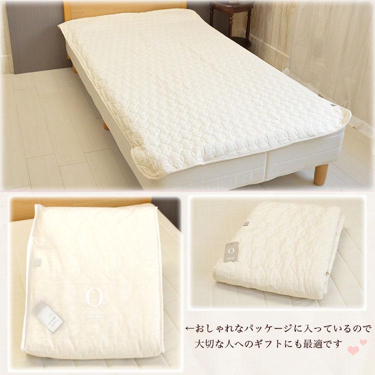 敷きパッド シングルサイズ 100×205cm リネン コットンガーゼ 敷きパッド シングルサイズ 100×205cm リネン コットンガーゼ