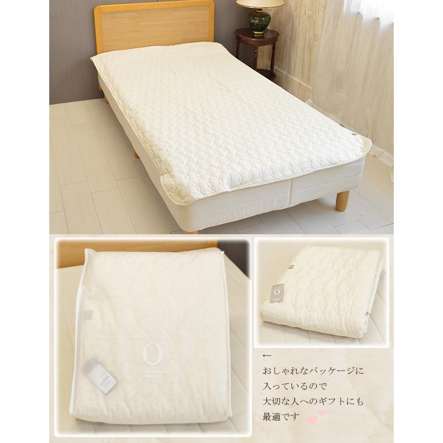 脱脂綿敷きパットセミダブル 敷きパッド セミダブルサイズ 120×205cm リネン コットンガーゼ 脱脂綿