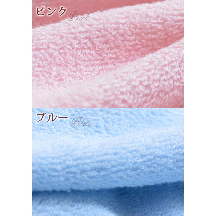 枕カバー 35×50cm用 ピロケース シンカーパイルタオル地 ファスナー式