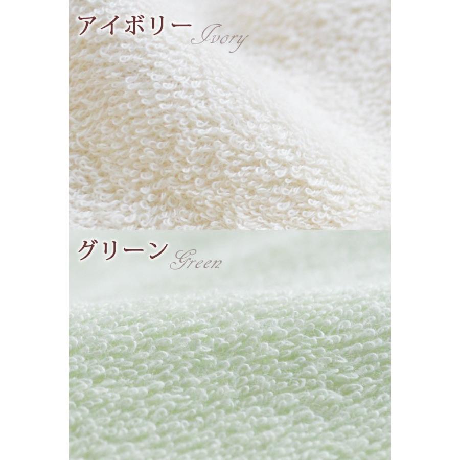 枕カバー 35×50cm用 ピロケース シンカーパイルタオル地