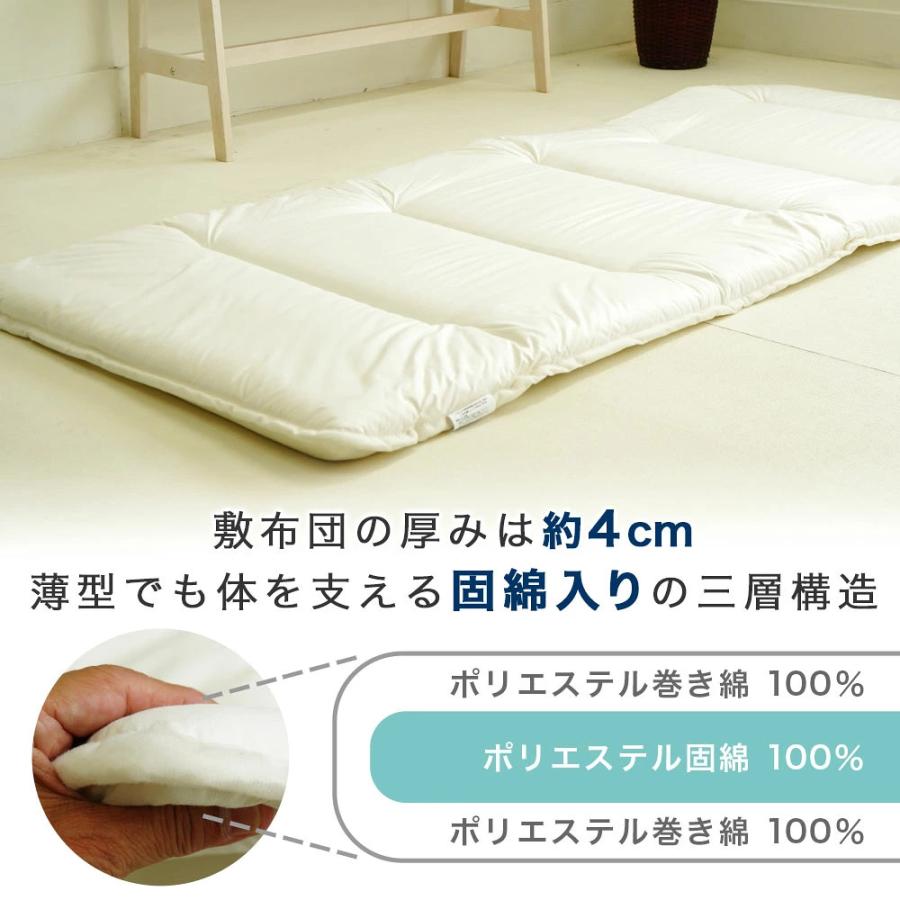 ふとんさん 専用 いんこさん専用JEUNE AMOUR 高級羽毛布団 ダブル