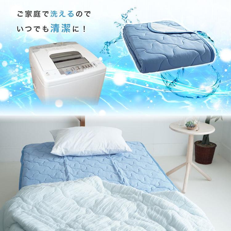 敷きパッド シングル 100×205cm ロマンス小杉 接触冷感 ひんやり 夏用 リバーシブル パイル アイス眠 | ロマンス小杉 | 06