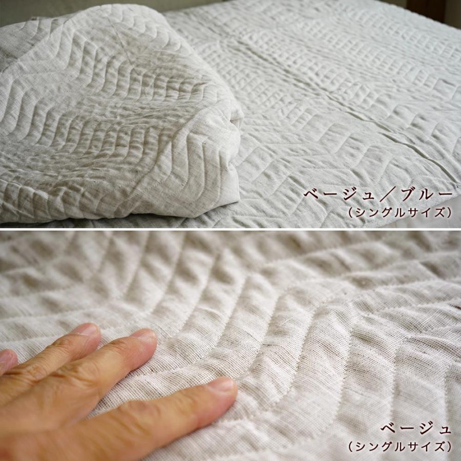 敷きパッド シングル 100×205cm 敷パッド 麻 近江の麻 表地 中綿 100
