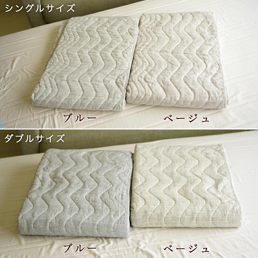 敷きパッド シングル 100×205cm 敷パッド 麻 近江の麻 表地 中綿 100 