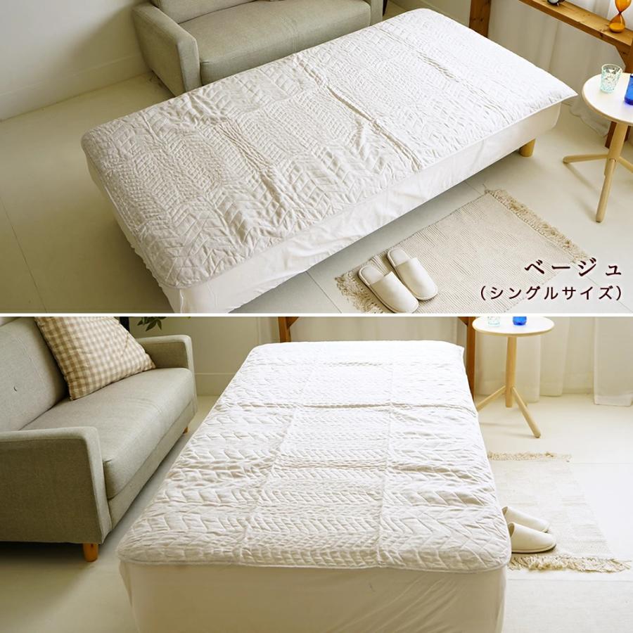敷きパッド シングル 100×205cm 敷パッド 麻 近江の麻 表地 中綿 100 