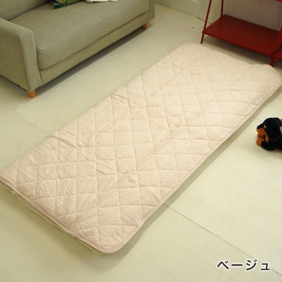 ロマンス小杉 アウトレット 敷パッド セミシングル 90×180cm パイル 綿