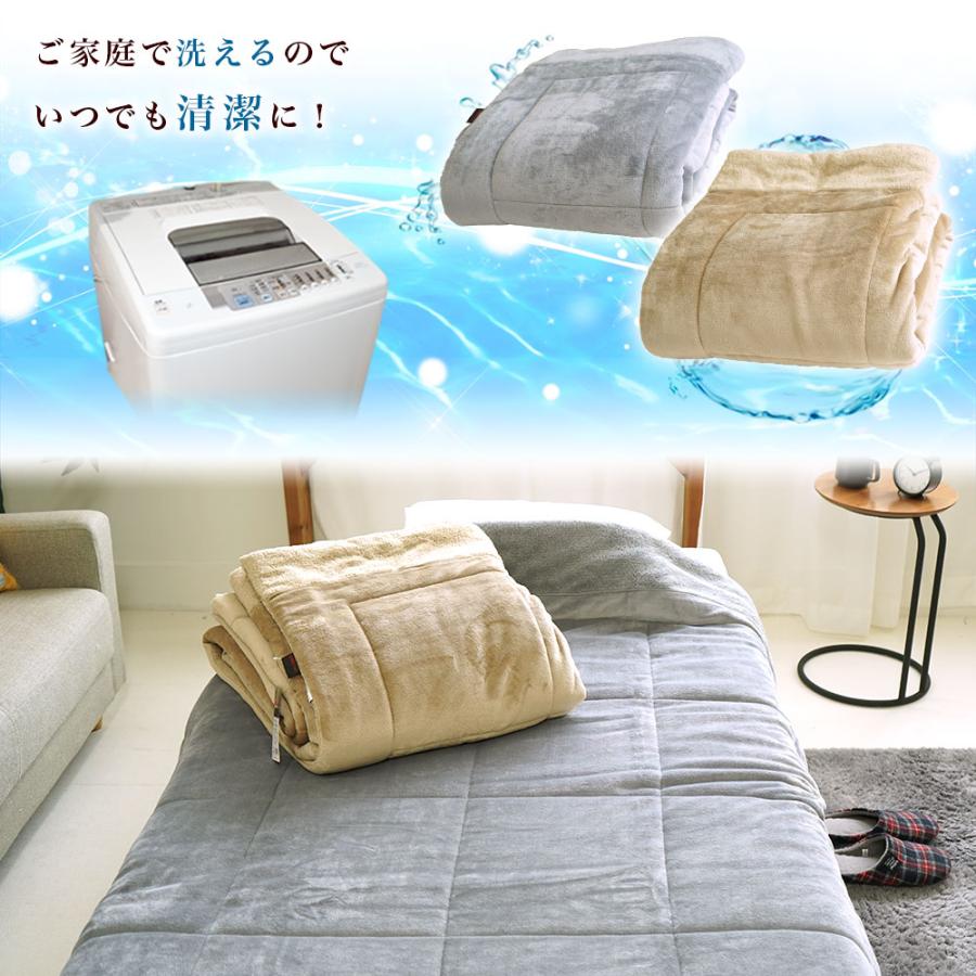 ロマンス岩盤浴 毛布 シングル 140×200cm ロマンス 岩盤浴 暖か ロマンス岩盤浴 毛布 シングル 140×200cm ロマンス 岩盤浴 暖か
