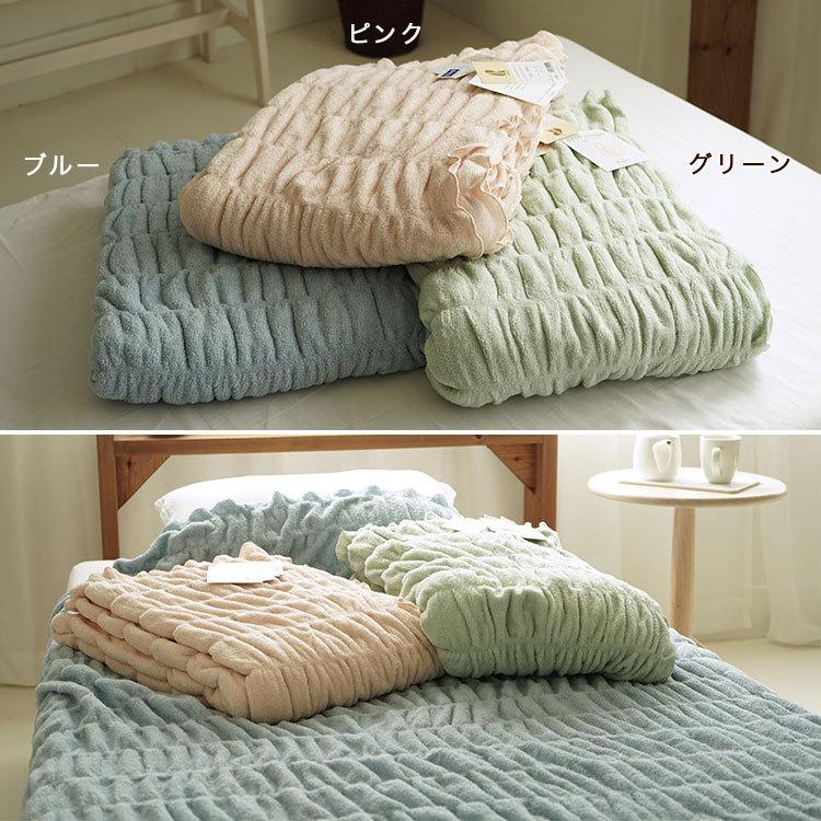 ロマンス小杉 タオルケット シングルサイズ 140×200cm 無地