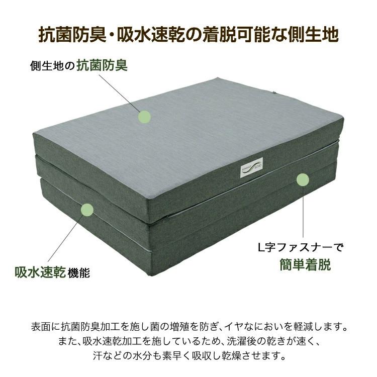 ロマンス小杉 ロマンスエコー マットレス シングル 超硬質 日本製 送料
