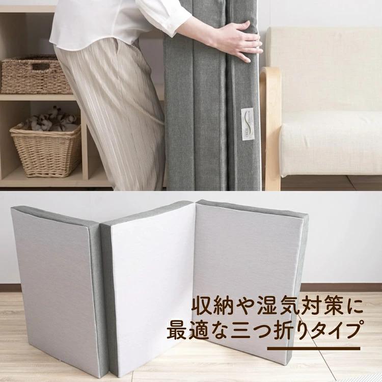 ロマンス小杉 ロマンスエコー マットレス セミダブル 超硬質