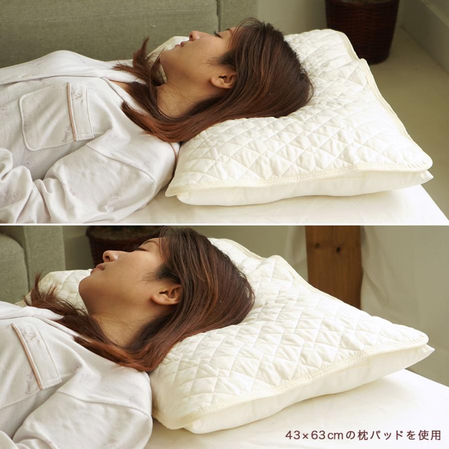 枕パッド 洗える 35×50cm枕用 ピュアコットンガーゼ 日本製 肌に優しい
