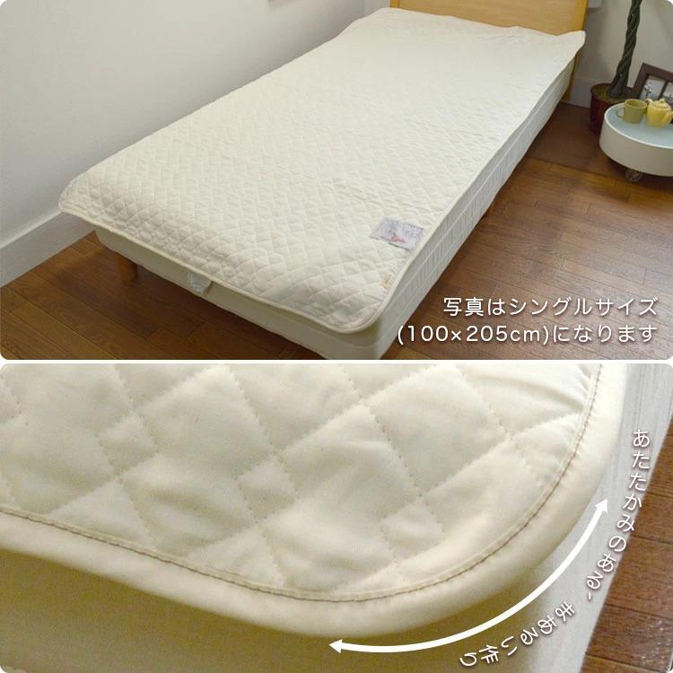 敷きパッド シングル 100x205cm ピュアコットンガーゼ 肌に優しい無