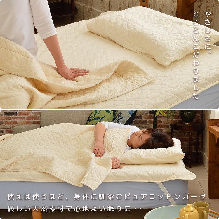 こみき人気のフランスリネン&コットンガーゼ敷きパッド　3枚セット こみき人気のフランスリネン&コットンガーゼ敷きパッド 3枚