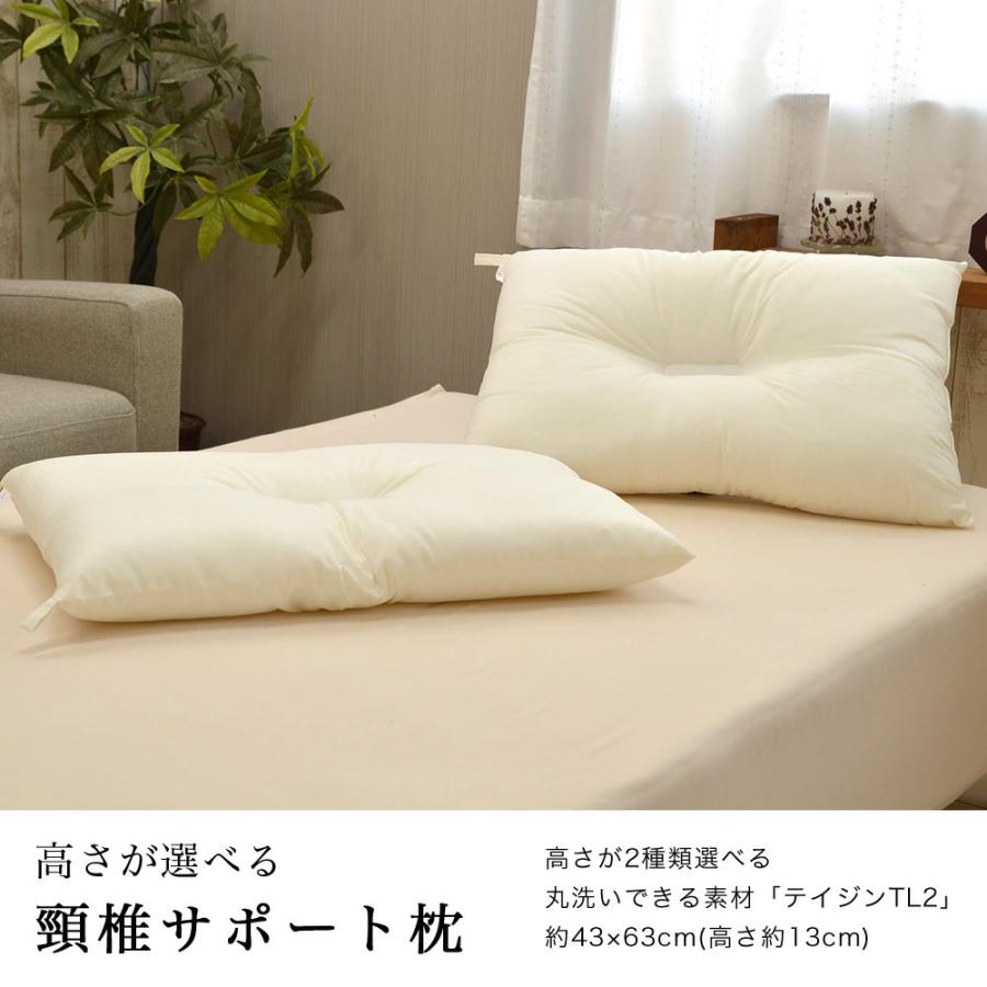 羽毛布団セット 3点 シングル 羽毛掛け布団 4層敷布団 枕