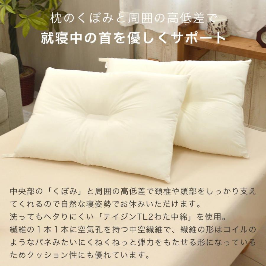 羽毛布団セット 3点 シングル 羽毛掛け布団 4層敷布団 枕