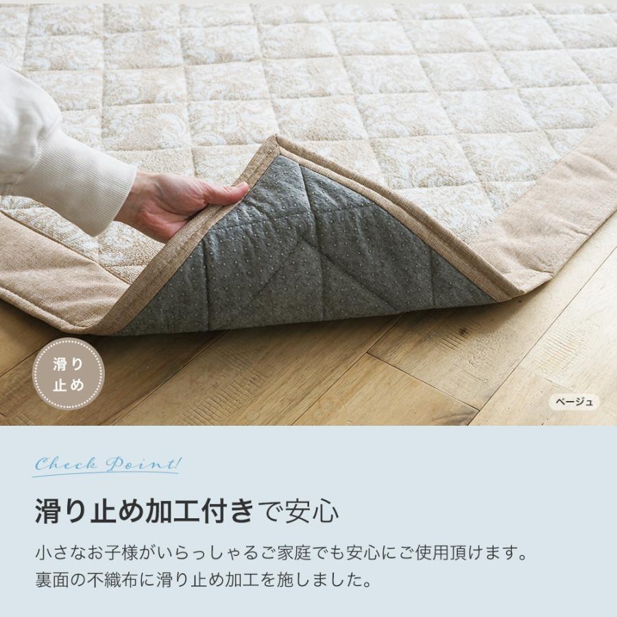 スミノエ ラグ カーペット 185×240cm 長方形 床暖対応 滑り止め