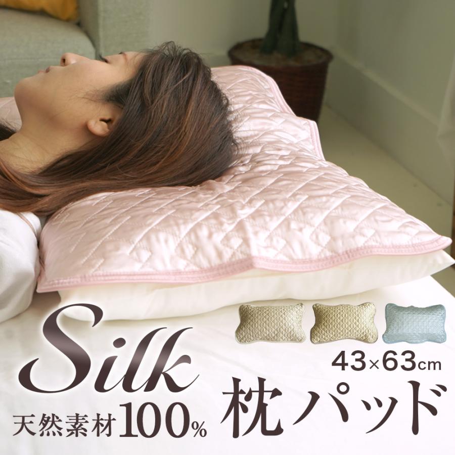 シングルマットレス➕敷きパッド➕毛布【おまけ枕とカバー】 寝具 シングルサイズ| ベッド・マットレス通販専門店 ネル