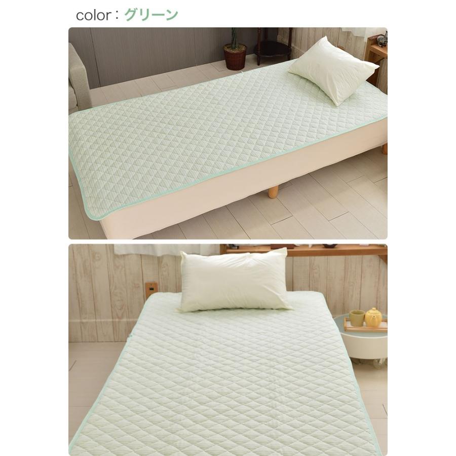 51%OFF アウトレットSALE 敷きパッド 夏用 ひんやり シングル 51%OFF アウトレットSALE 敷きパッド 夏用 ひんやり シングル