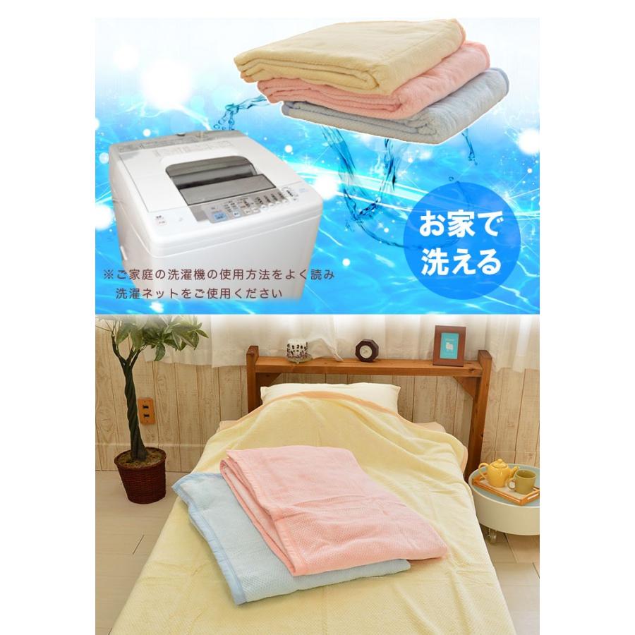 日本製 綿毛布 ロングサイズ コットンケット ニューマイヤー シングル ワッフルタイプ 140×210cm :SK-82701:ええふとんやヤフー店  - 通販 - Yahoo!ショッピング