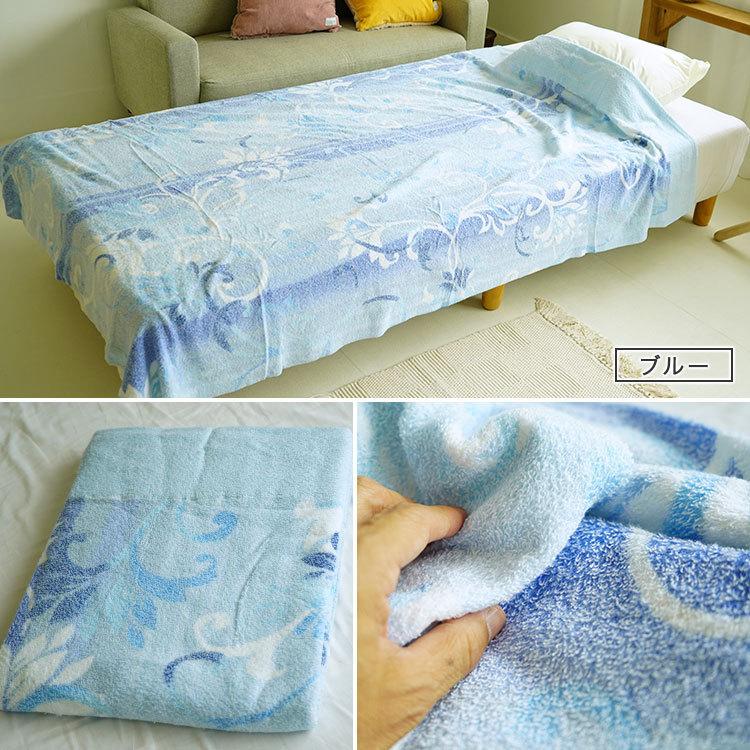 タオルケット 2枚セット シングルサイズ 140×190cm プリント