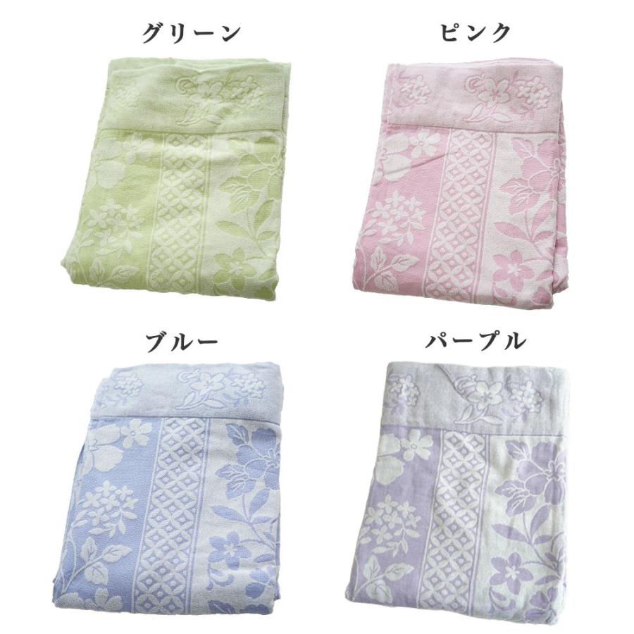 タオルケット シングル 150×200cm アウトレット 今治産 少々難