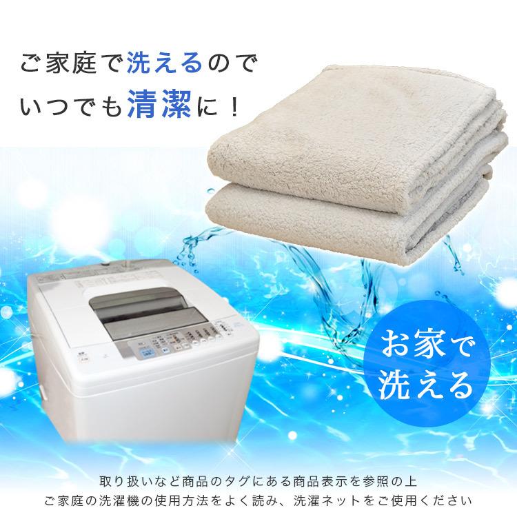 吸湿発熱毛布 暖か シープ調 軽量 Mois Heat シングル レーヨン混 Sm ええふとんやヤフー店 通販 Yahoo ショッピング