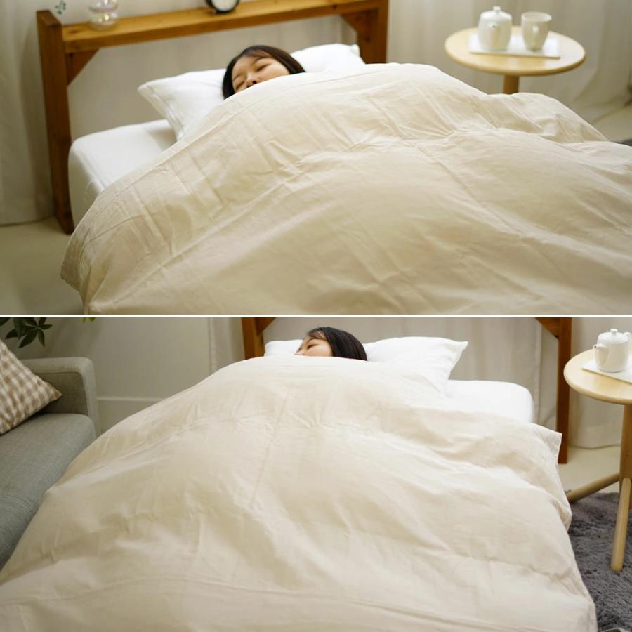 布団セット 2点 シングル 150×210cm 羽毛肌掛け布団 掛けカバー 綿100