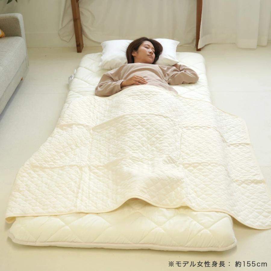 新品 西川 羊毛混4層敷布団 シングルロング しきふとん 敷布団 マットレス 敷布団 シングルロング 100×210cm ウール混 4層式 ボリュームアップ