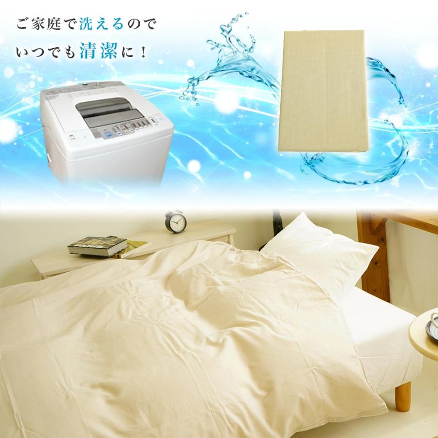 掛け布団カバー シングル スーパーロング 150×230cm 和晒ガーゼ