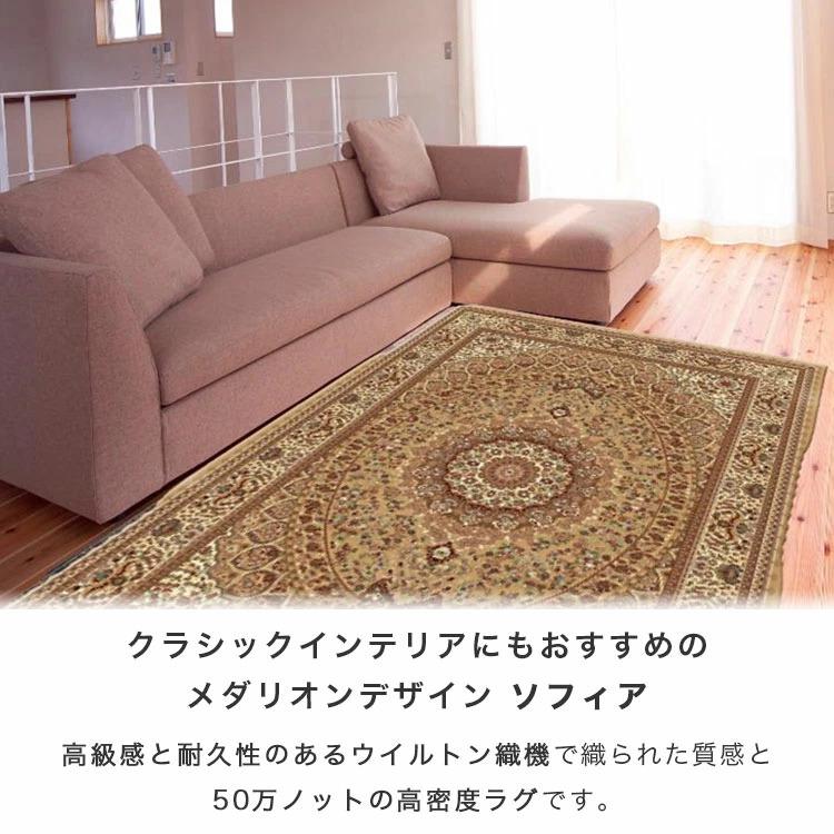 トルコのカーペット 120*180 cm メダリオンデザイン