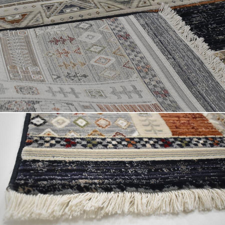 カーペット ラグ 200×235cm ウィルトン フリード トルコ製 絨毯 長方形