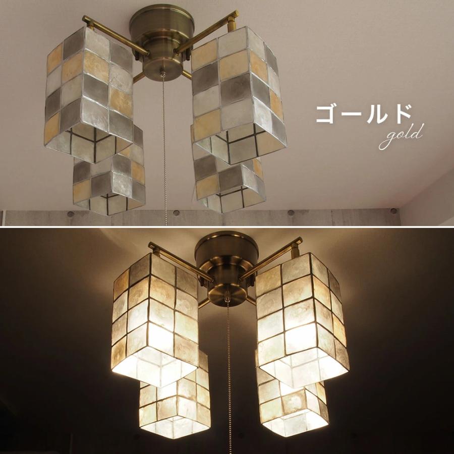 シーリングライト クロス LED電球セット おしゃれ スポットライト 照明
