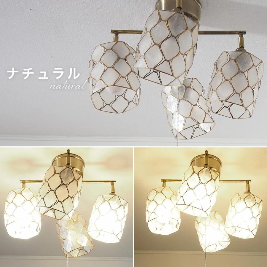 シーリングライト クロス LED電球セット おしゃれ スポットライト 照明