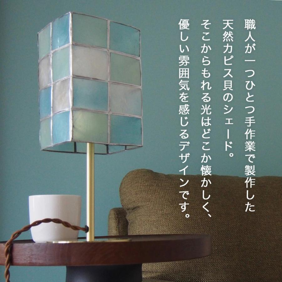 デスクライト デスクランプ スタンドライト 照明 アンティーク