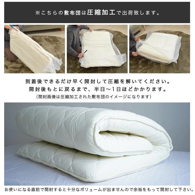 布団セット 2点 シングル 羽毛掛け布団 320dp 1.2kg ダウン85% 敷布団