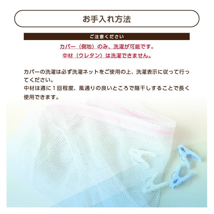 マットレス 高反発 シングルサイズ 97x195cm 厚さ10cm ウレタン使用 3つ折り 1枚もの 日本製_17